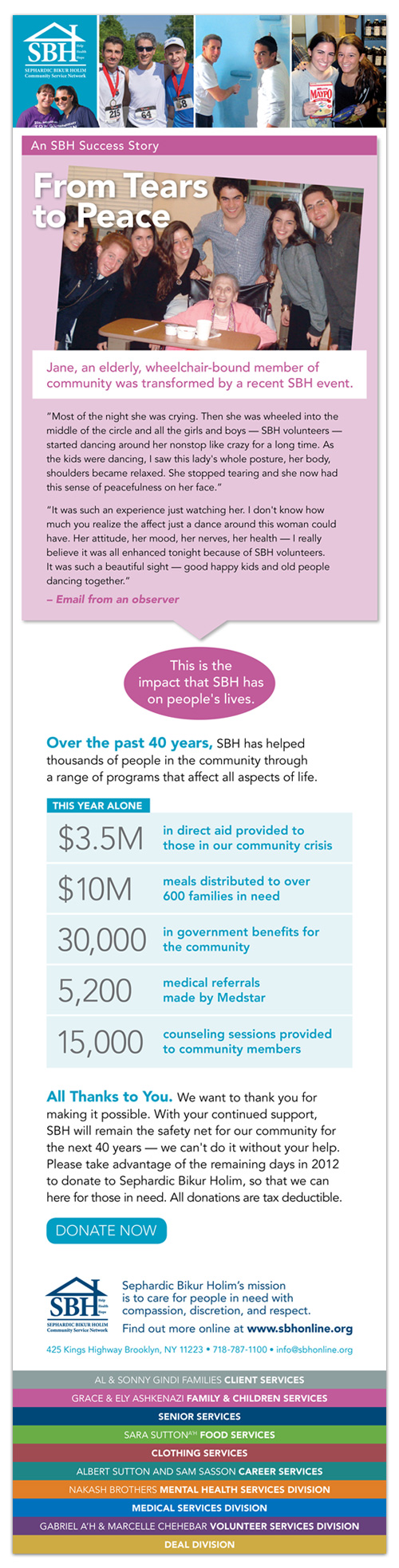 SBH End of Year Email
